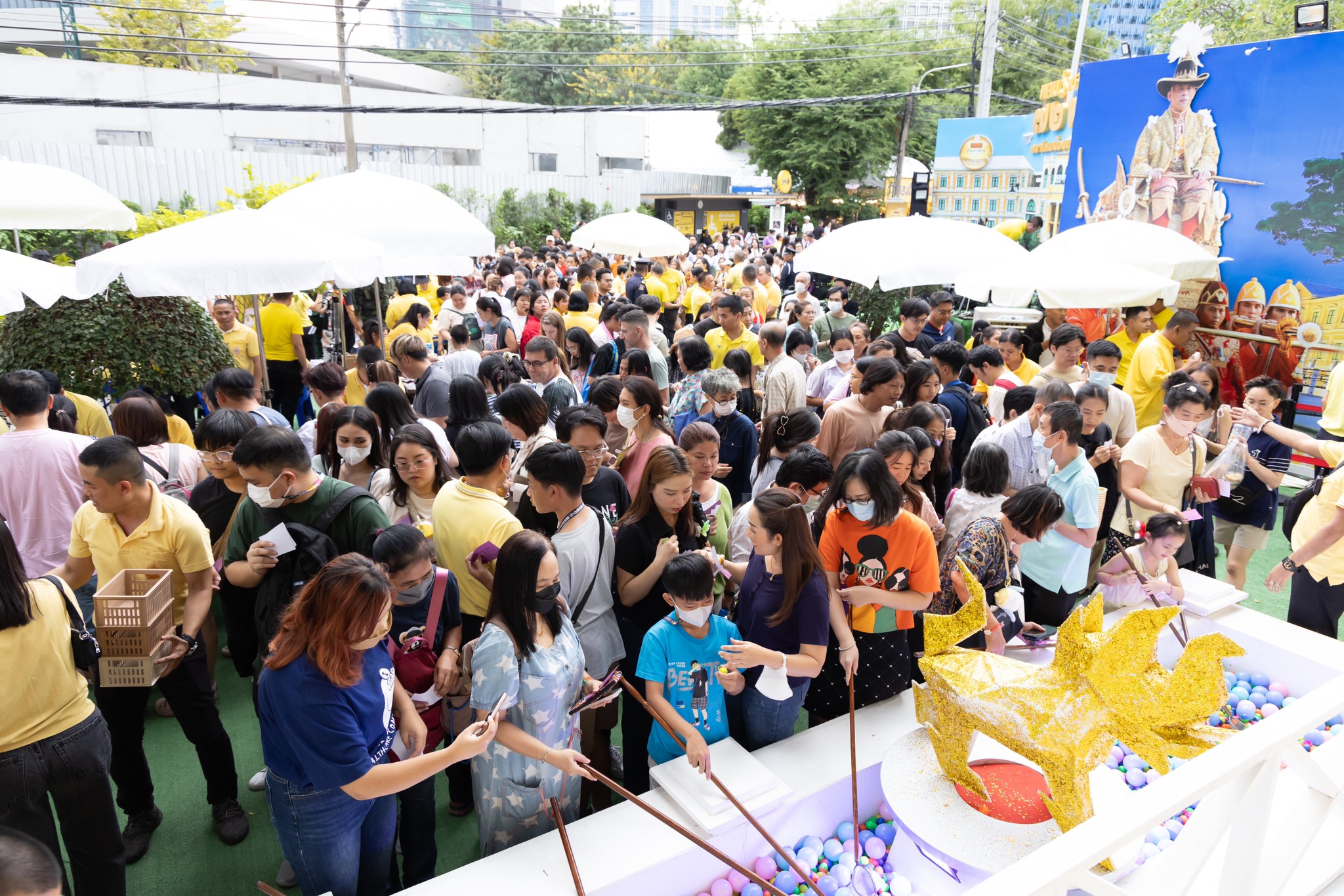 ๔๑ กิจกรรมการออกร้านงานกาชาด ประจำปี ๒๕๖๗