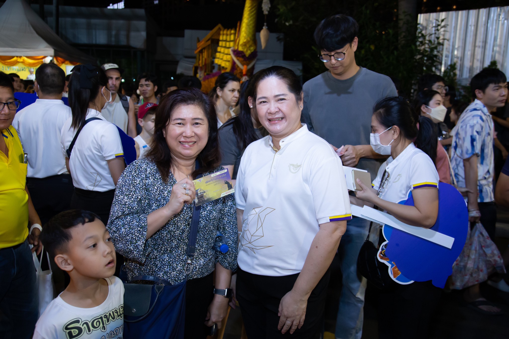 ๔๑ กิจกรรมการออกร้านงานกาชาด ประจำปี ๒๕๖๗