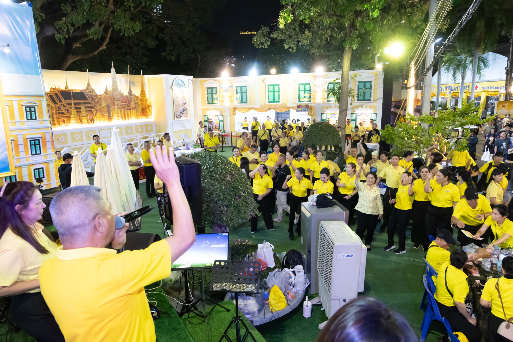 ๔๑ กิจกรรมการออกร้านงานกาชาด ประจำปี ๒๕๖๗
