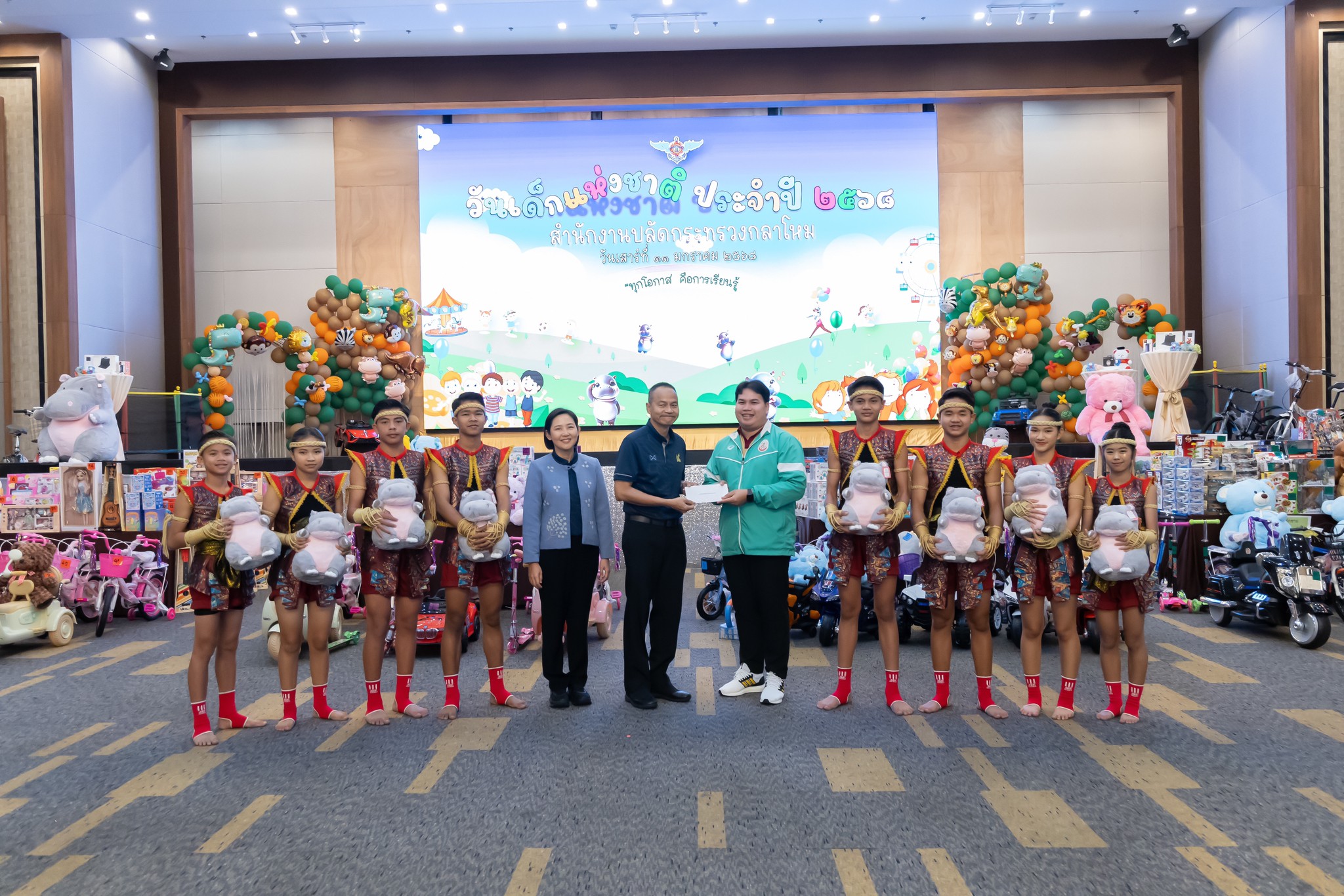 ๔๕ กิจกรรมวันเด็กแห่งชาติของสำนักงานปลัดกระทรวงกลาโหม ประจำปี ๒๕๖๘
