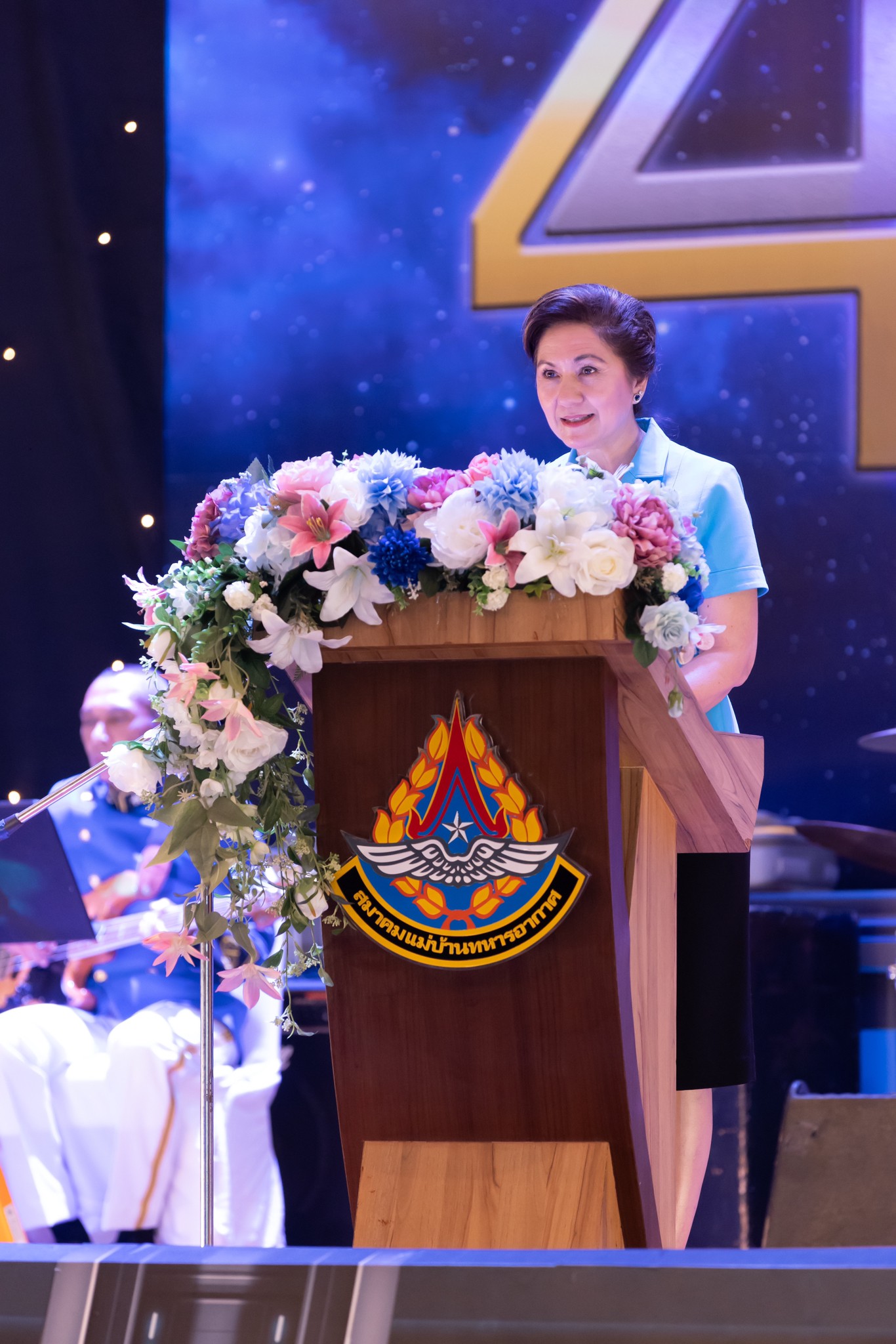 ๔๙ งานวันคล้ายวันสถาปนาสมาคมแม่บ้านทหารอากาศ ครบรอบปีที่ ๔๐