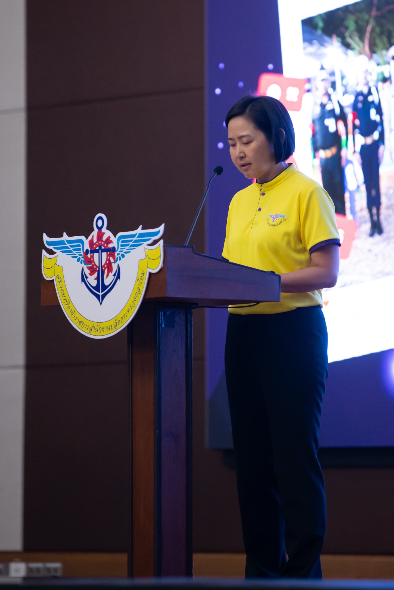 ๕๖ การจัดงานเลี้ยงขอบคุณข้าราชการ ที่ร่วมปฏิบัติหน้าที่ในการออกร้านงาน "เพื่อนพึ่ง (ภาฯ)" และงานกาชาด ประจำปี ๒๕๖๗