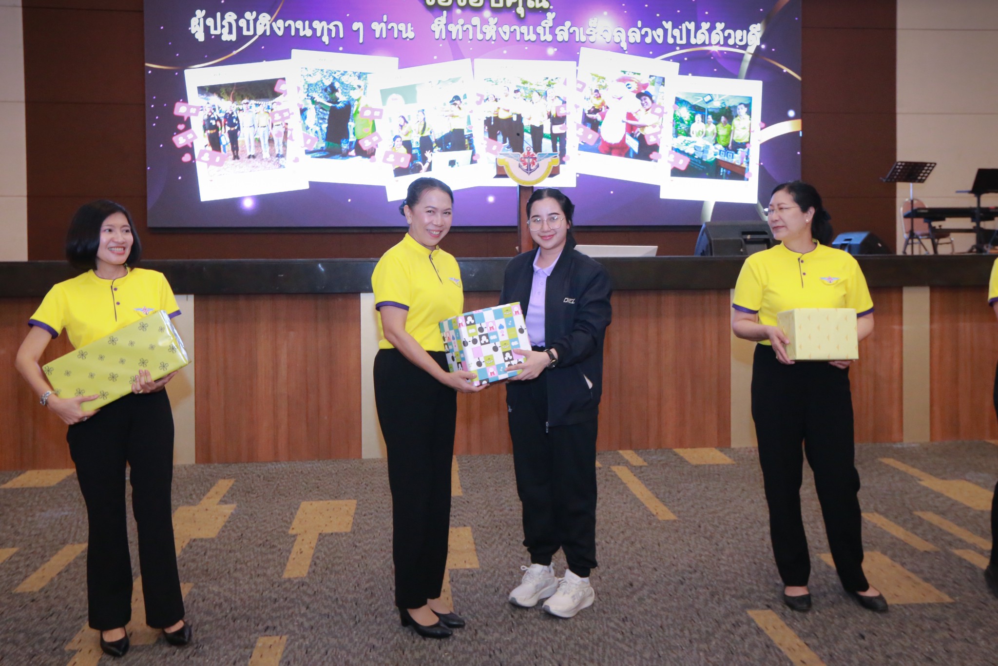 ๕๖ การจัดงานเลี้ยงขอบคุณข้าราชการ ที่ร่วมปฏิบัติหน้าที่ในการออกร้านงาน "เพื่อนพึ่ง (ภาฯ)" และงานกาชาด ประจำปี ๒๕๖๗