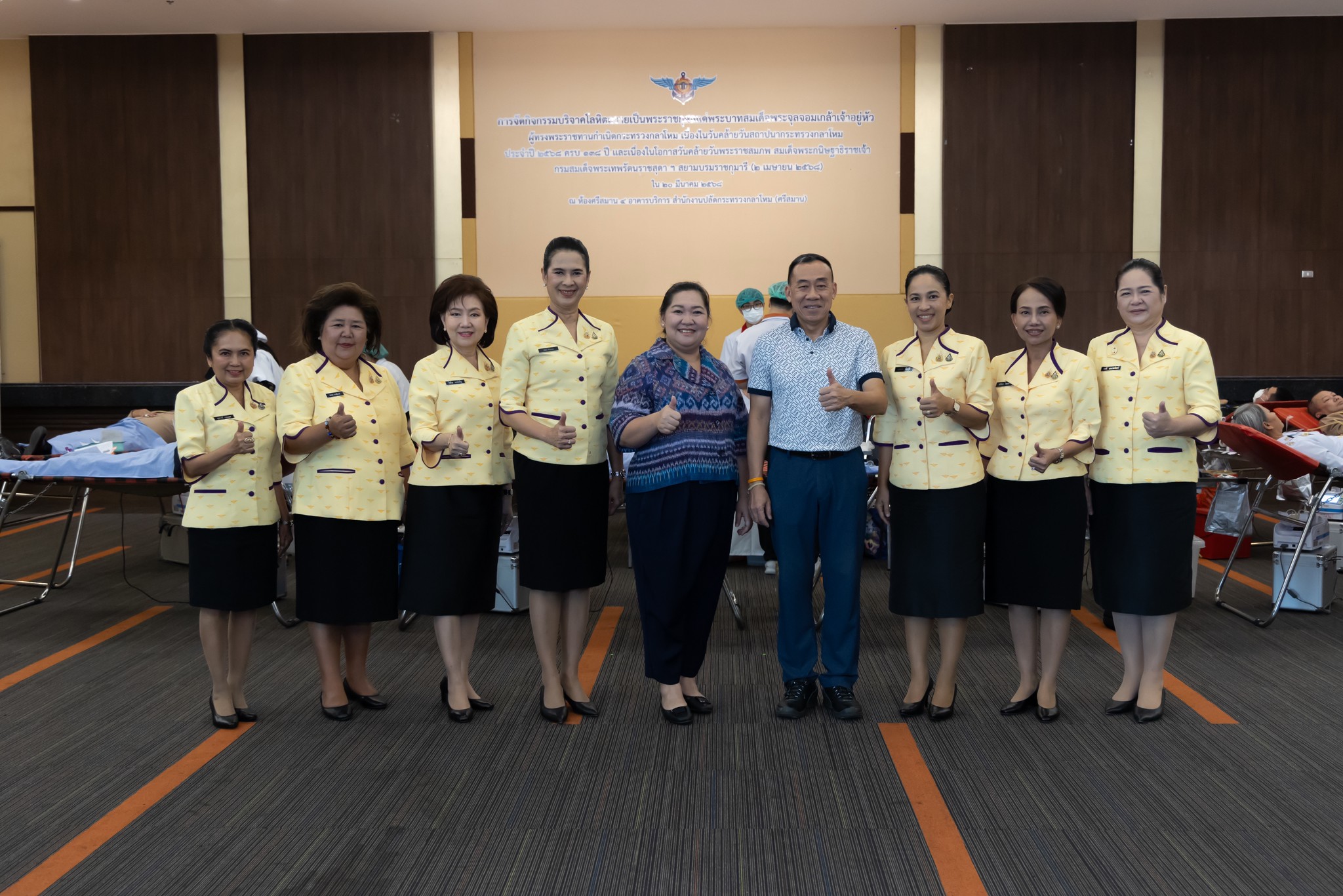 ๖๐ กิจกรรมบริจาคโลหิตถวายเป็นพระราชกุศลแด่พระบาทสมเด็จพระจุลจอมเกล้าเจ้าอยู่หัว ผู้ทรงพระราชทานกำเนิด กห. เนื่องในวันคล้ายวันสถาปนา กห. ประจำปี ๒๕๖๘ และเนื่องในโอกาสวันคล้ายวันพระราชสมภพสมเด็จพระกนิษฐาธิราชเจ้า กรมสมเด็จพระเทพรัตนราชสุดาฯ สยามบรมราชกุมารี