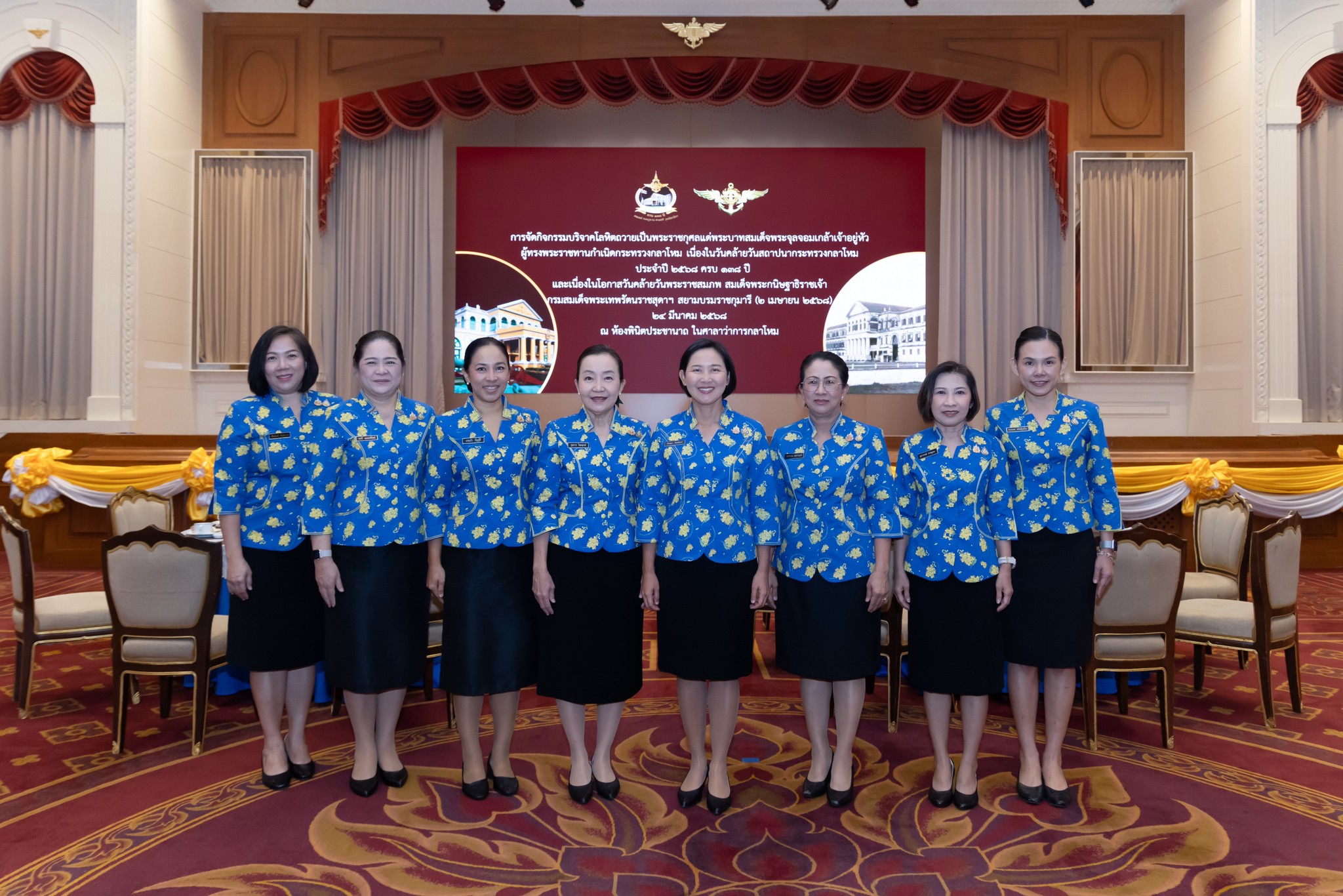 ๖๑ กิจกรรมบริจาคโลหิตถวายเป็นพระราชกุศลแด่พระบาทสมเด็จพระจุลจอมเกล้าเจ้าอยู่หัว ผู้ทรงพระราชทานกำเนิด กห. เนื่องในวันคล้ายวันสถาปนา กห. ประจำปี ๒๕๖๘ และเนื่องในโอกาสวันคล้ายวันพระราชสมภพสมเด็จพระกนิษฐาธิราชเจ้า กรมสมเด็จพระเทพรัตนราชสุดาฯ สยามบรมราชกุมารี