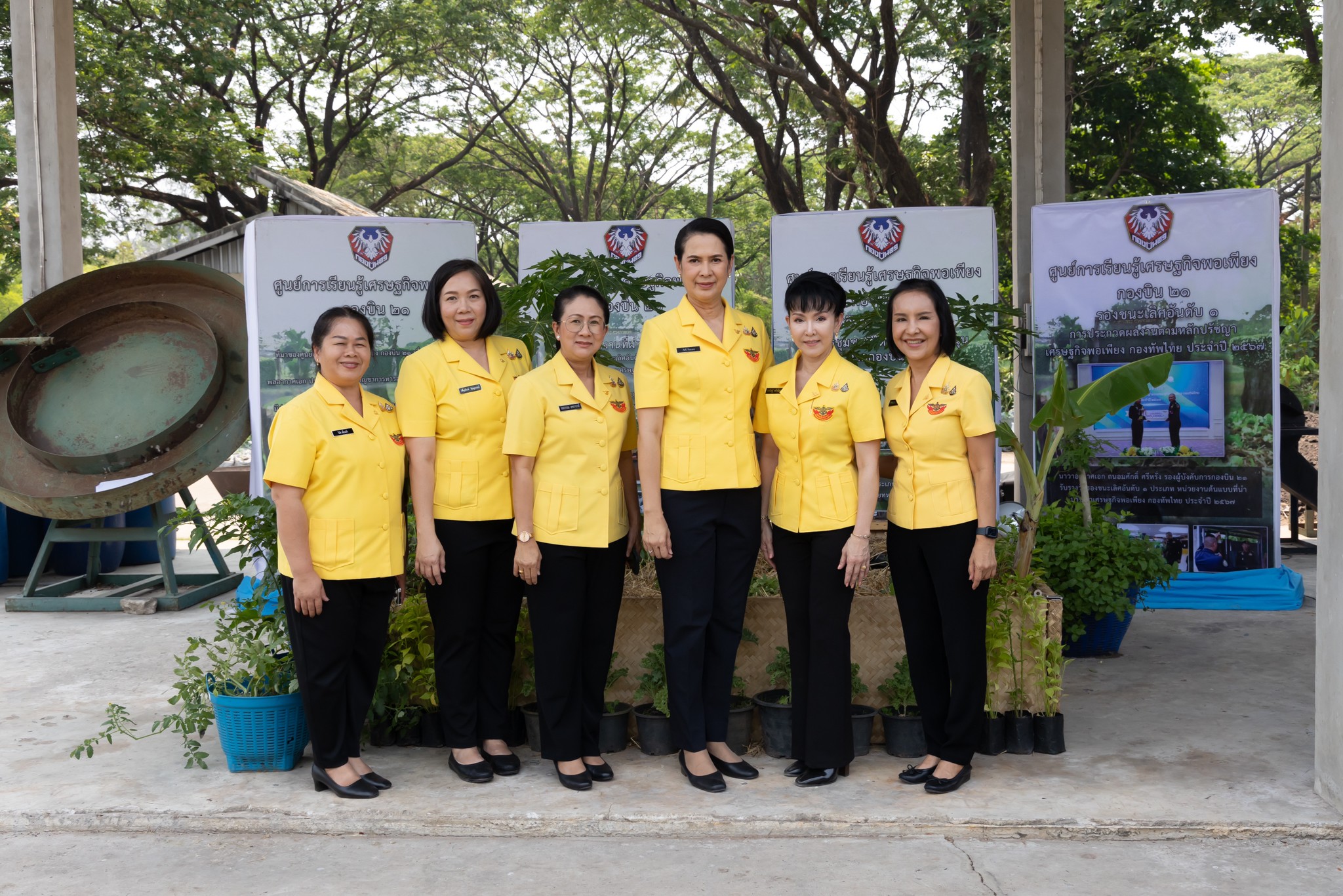 ๖๒ กิจกรรมเยี่ยมชมการดำเนินงานศูนย์การเรียนรู้ตามหลักปรัชญาเศรษฐกิจพอเพียง บน.๒๑ ของโครงการครอบครัวพอเพียง