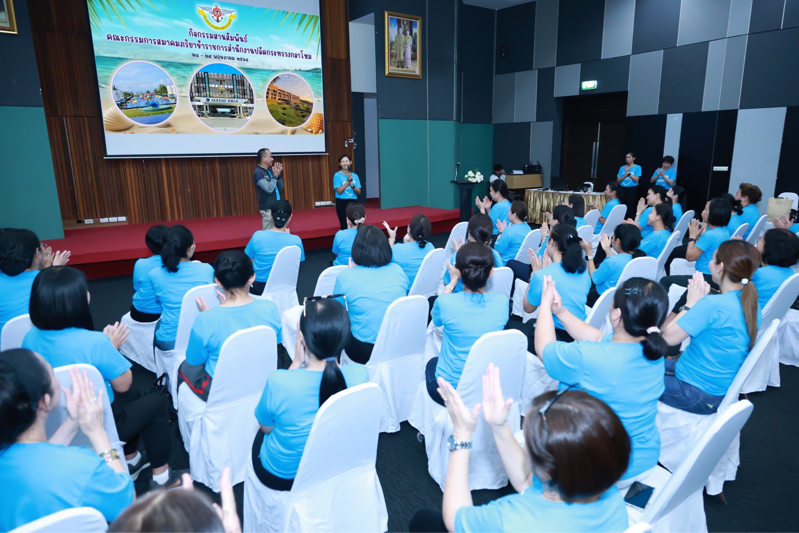 ๗๘ กิจกรรมสานสัมพันธ์คณะกรรมการสมาคมภริยาข้าราชการสำนักงานปลัดกระทรวงกลาโหม ประจำปี ๒๕๖๘