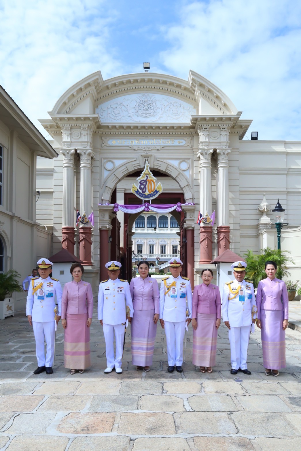 ๘๐ พิธีลงนามถวายพระพรชัยมงคล เนื่องในโอกาสวันเฉลิมพระชนมพรรษา สมเด็จพระนางเจ้าสุทิดา พัชรสุธาพิมลลักษณ พระบรมราชินี