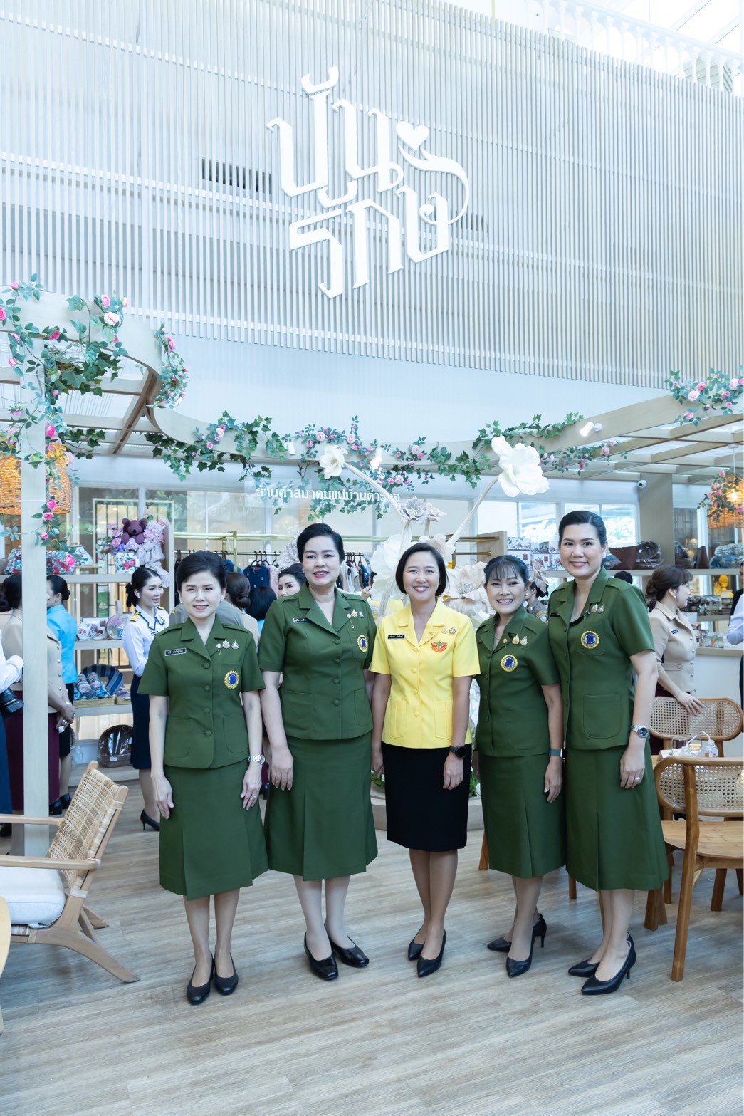 ๑๐๙ งานวันคล้ายวันสถาปนาสมาคมแม่บ้านตำรวจ ครบรอบปีที่ ๓๙