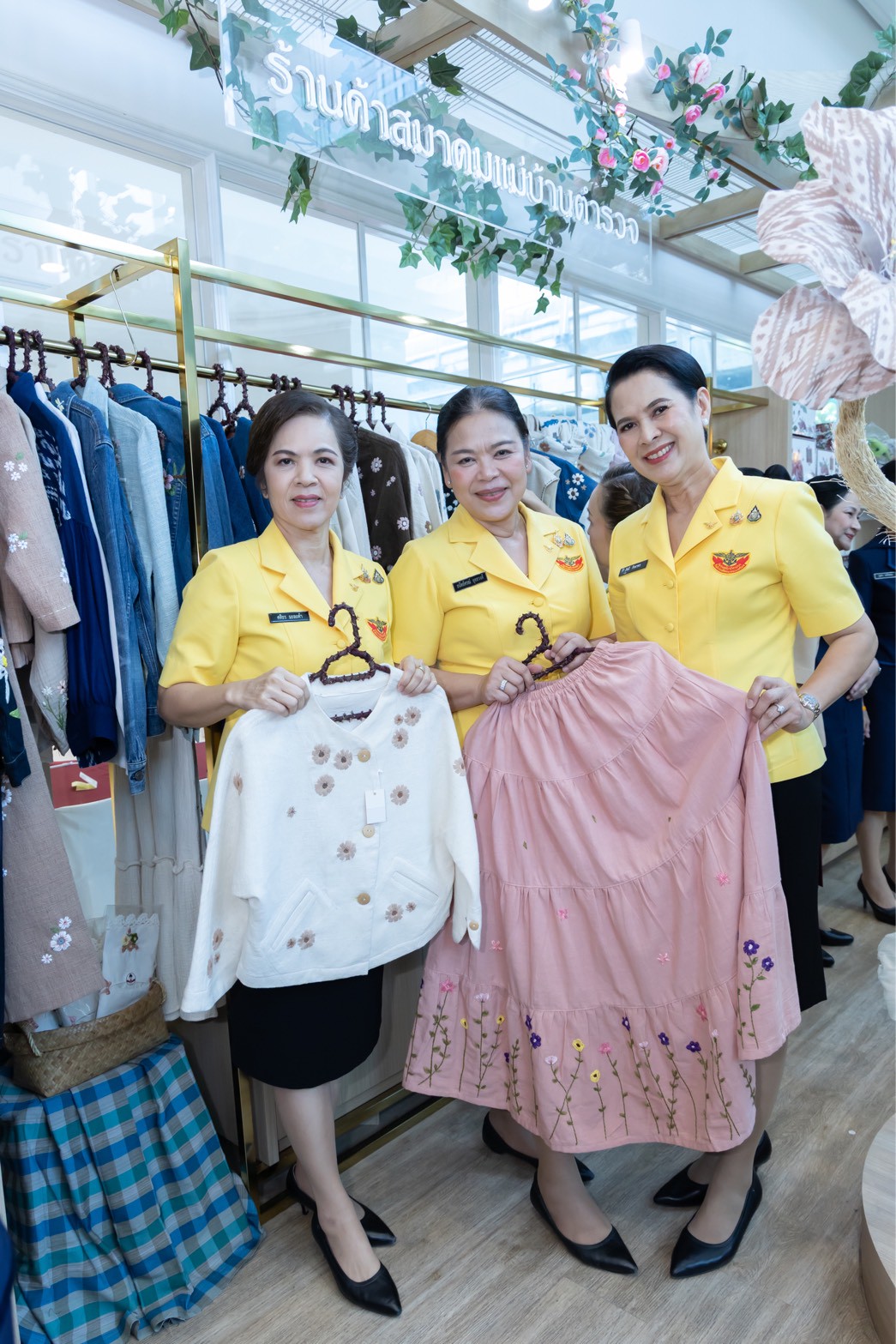 ๑๐๙ งานวันคล้ายวันสถาปนาสมาคมแม่บ้านตำรวจ ครบรอบปีที่ ๓๙