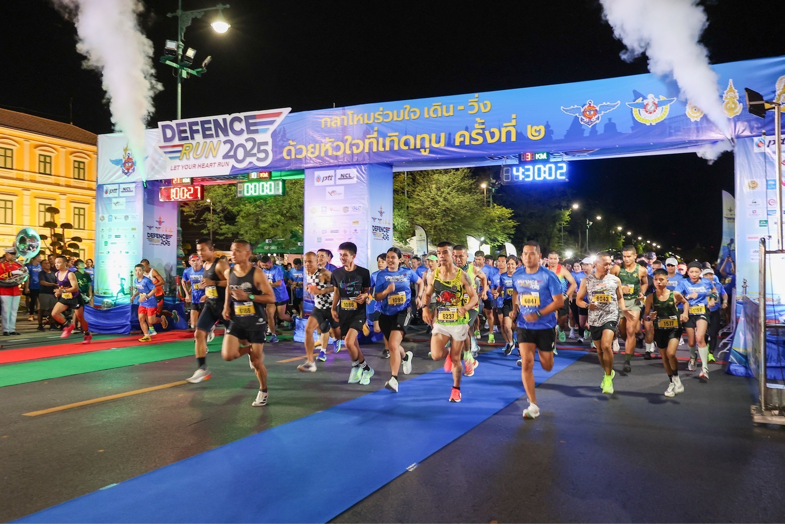 ๑๑๑ กิจกรรม "กลาโหมร่วมใจ เดิน-วิ่ง ด้วยหัวใจที่เทิดทูน ประจำปี ๒๕๖๘