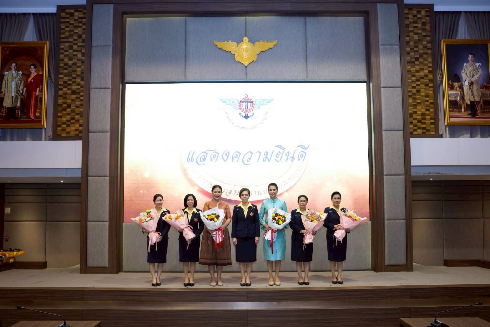๐๗ การประชุมใหญ่สามัญ ประจำปีงบประมาณ พ.ศ.๒๕๖๙