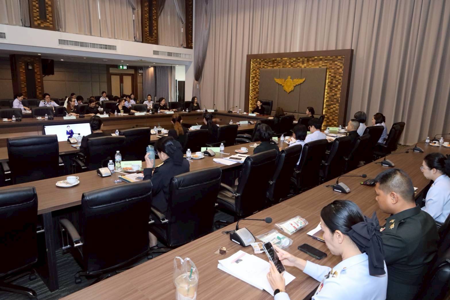 ๑๕ การประชุมโครงการของสมาคมภริยาข้าราชการสำนักงานปลัดกระทรวงกลาโหม ประจำปีงบประมาณ พ.ศ.๒๕๖๙