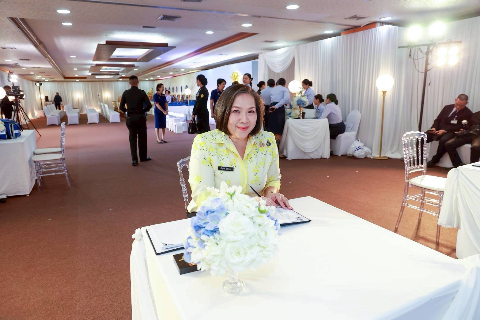 ๑๘ งานวันคล้ายวันสถาปนาสมาคมแม่บ้านกองบัญชาการกองทัพไทย ครบรอบปีที่ ๓๘