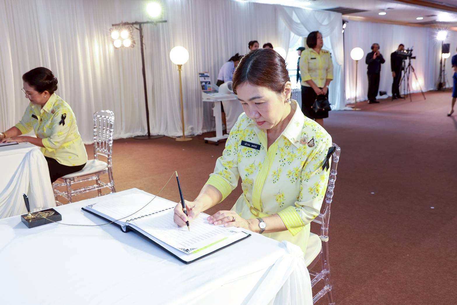 ๑๘ งานวันคล้ายวันสถาปนาสมาคมแม่บ้านกองบัญชาการกองทัพไทย ครบรอบปีที่ ๓๘