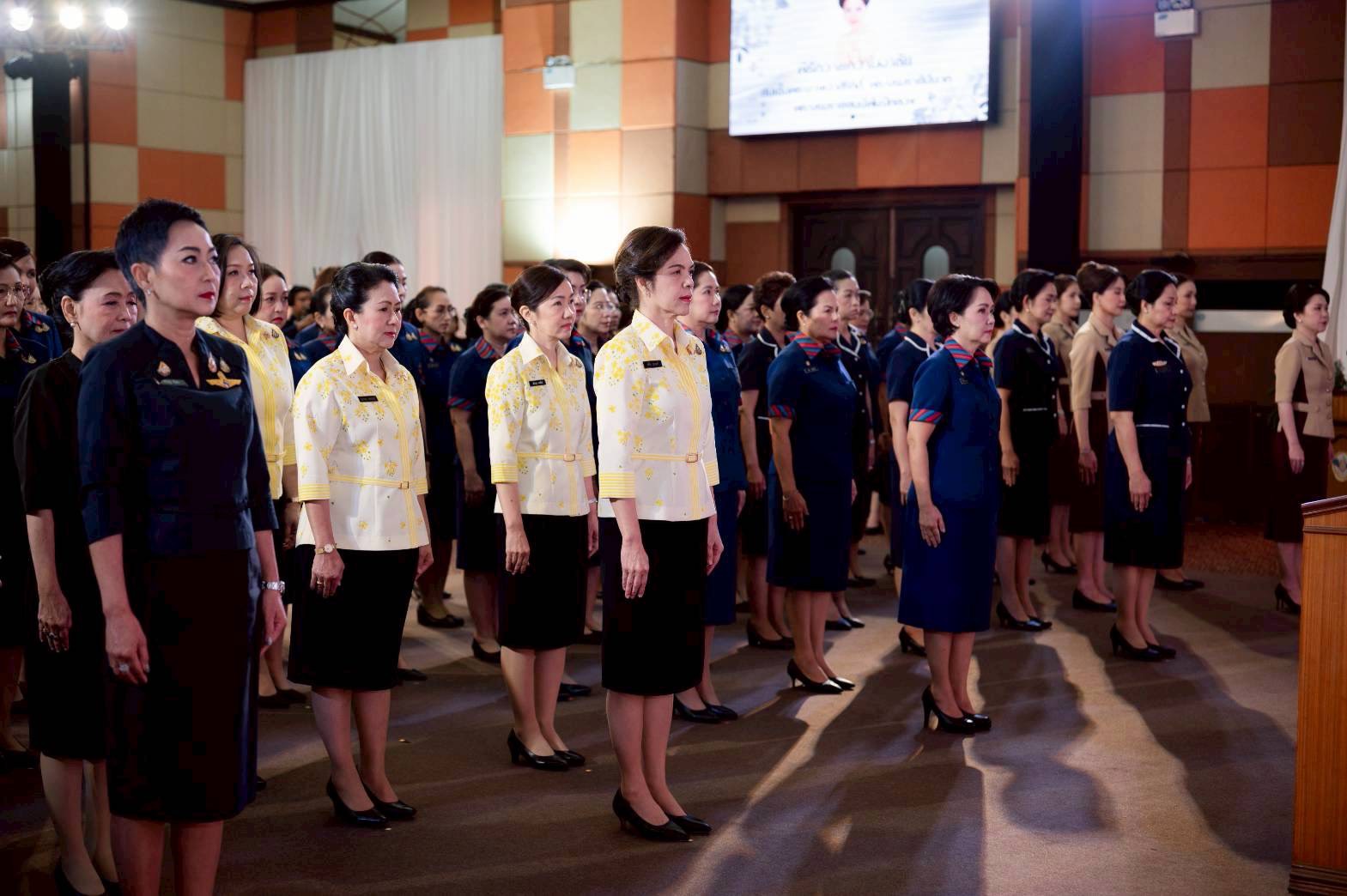 ๑๘ งานวันคล้ายวันสถาปนาสมาคมแม่บ้านกองบัญชาการกองทัพไทย ครบรอบปีที่ ๓๘