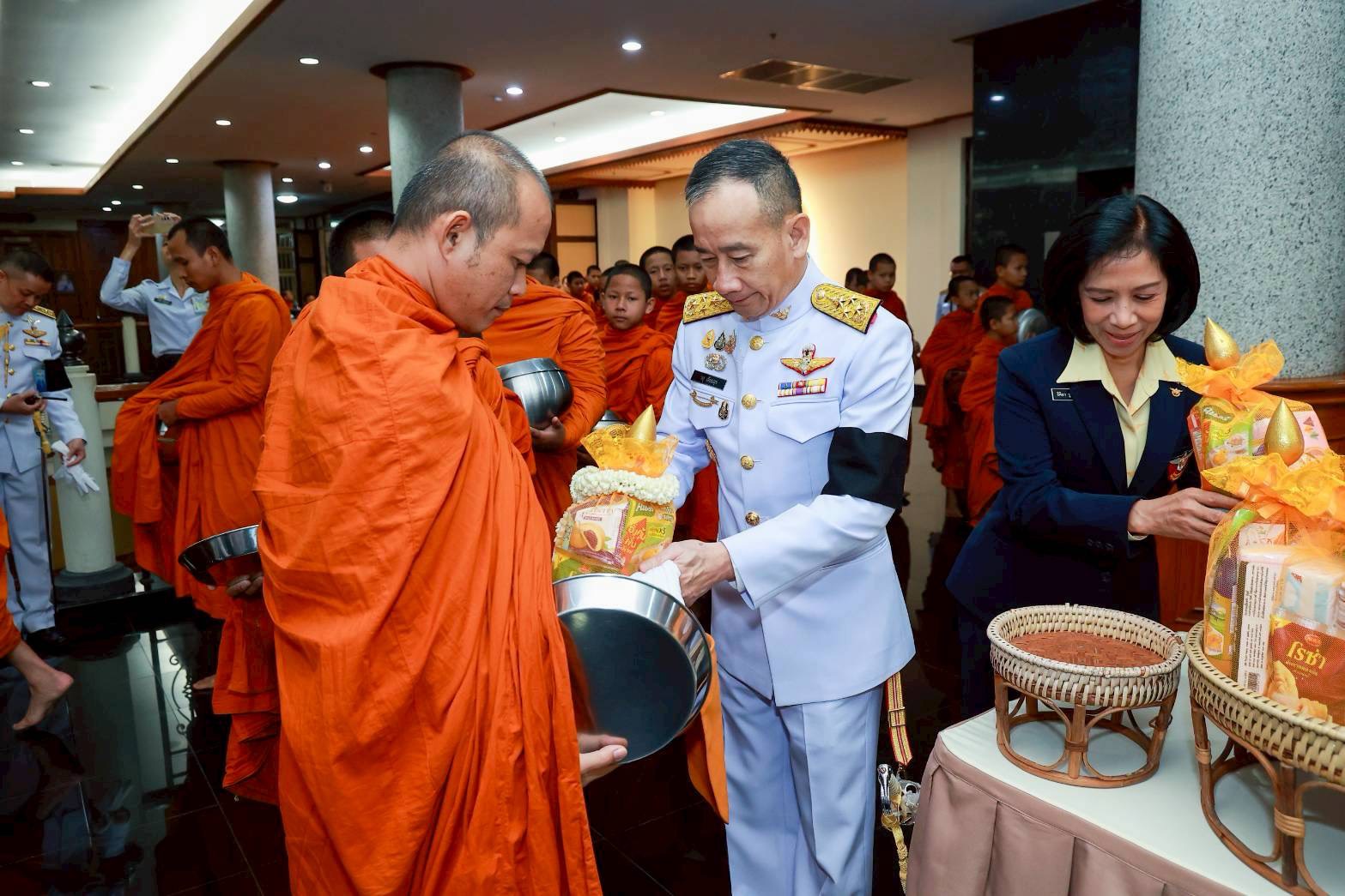 ๒๐ การจัดกิจกรรมเนื่องในวันคล้ายวันพระบรมราชสมภพ พระบาทสมเด็จพระบรมชนกาธิเบศร มหาภูมิพลอดุลยเดชมหาราช บรมนาถบพิตร (๕ ธ.ค.๖๘)
