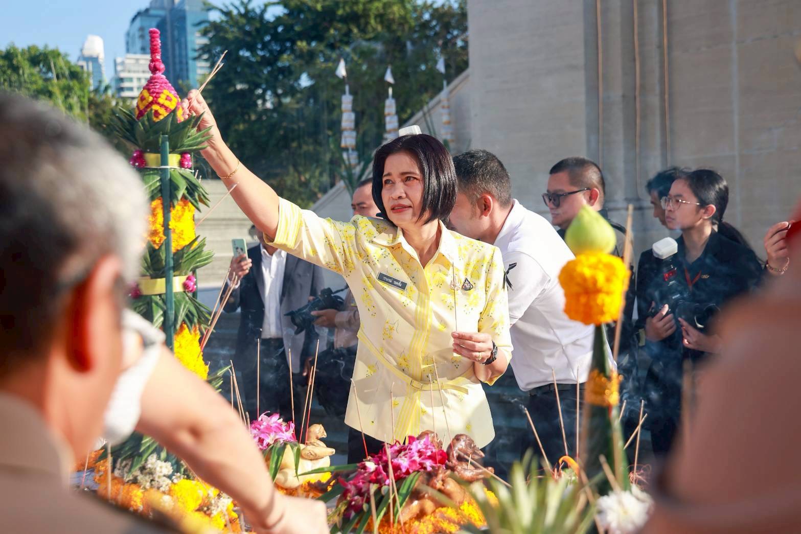 ๒๕ พิธีบวงสรวงการจัดงานกาชาด ประจำปี ๒๕๖๘