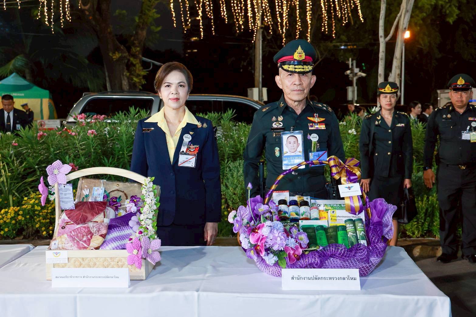 ๒๖ เฝ้ารับเสด็จสมเด็จพระกนิษฐาธิราชเจ้า กรมสมเด็จพระเทพรัตนราชสุดาฯ สยามบรมราชกุมารี ในโอกาสเสด็จพระราชดำเนินทรงเปิดงานกาชาด ประจำปี ๒๕๖๘