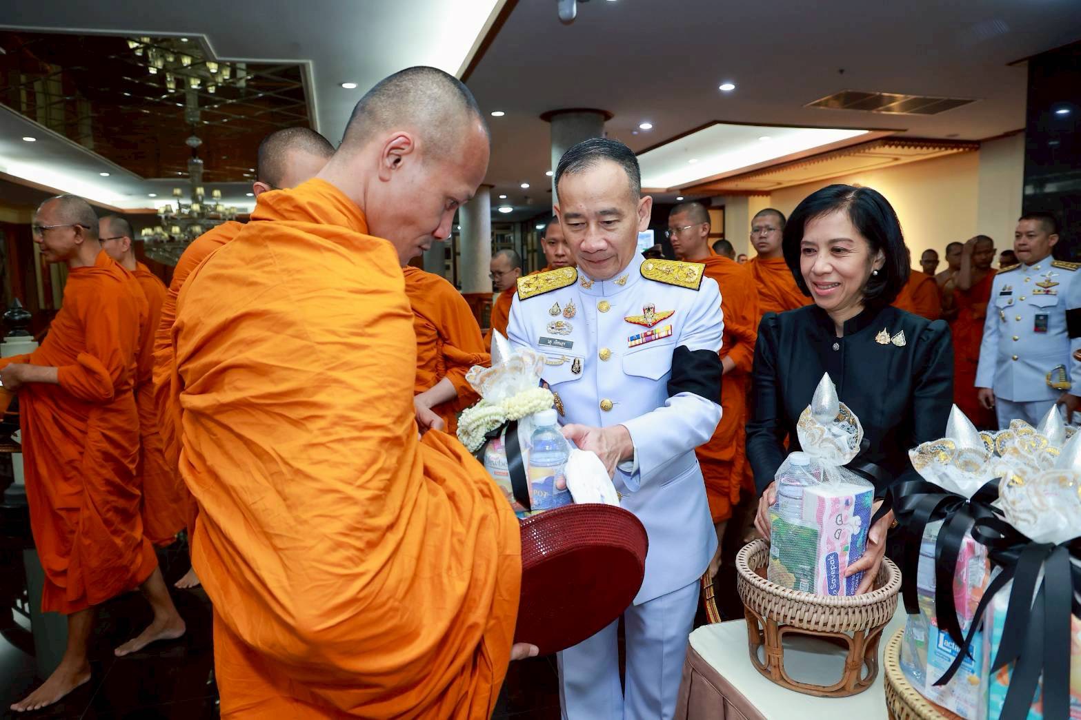 ๒๘ พิธีบำเพ็ญกุศลปัญญาสมวาร เพื่อถวายเป็นพระราชกุศลแด่สมเด็จพระนางเจ้าสิริกิติ์ พระบรมราชินีนาถ พระบรมราชชนนีพันปีหลวง ในวาระครบ ๕๐ วัน แห่งการสวรรคต