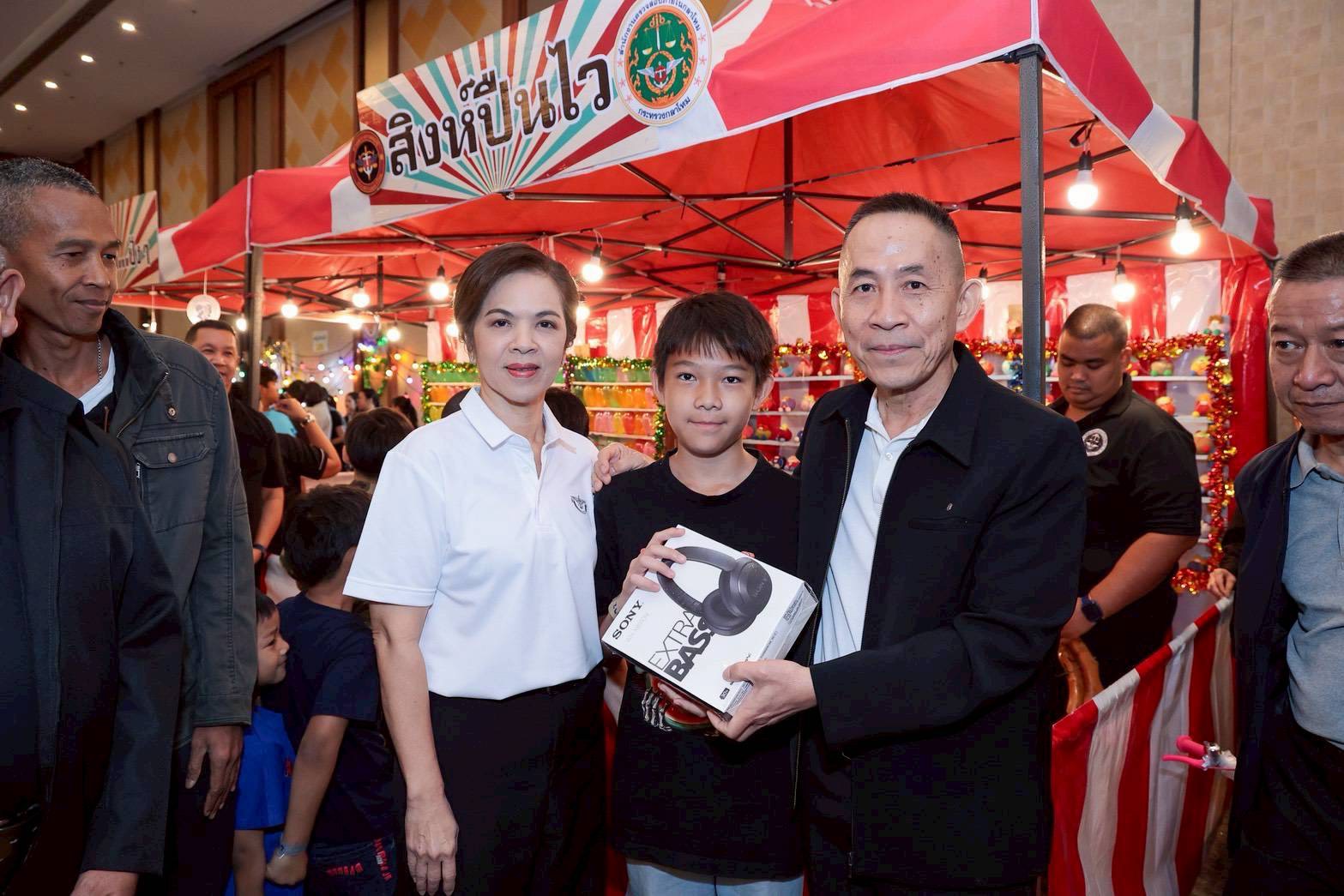 ๓๑ กิจกรรมวันเด็กแห่งชาติของสำนักงานปลัดกระทรวงกลาโหม ประจำปี ๒๕๖๙