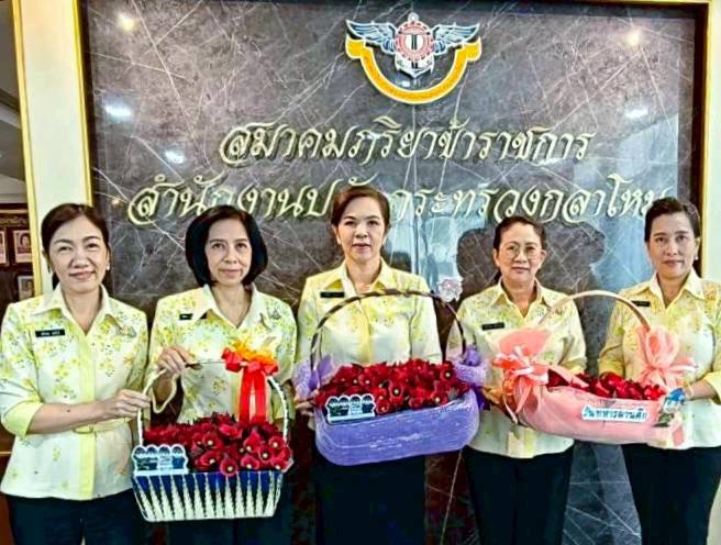 ๓๗ กิจกรรมเยี่ยมบำรุงขวัญทหารผ่านศึกที่เจ็บป่วยและได้รับบาดเจ็บจากการปฏิบัติหน้าที่