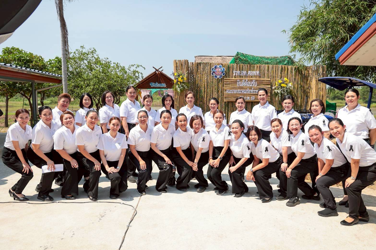 ๔๐ การตรวจเยี่ยมและติดตามความคืบหน้าการดำเนินงานโครงการของ สมาคมภริยาข้าราชการสำนักงานปลัดกระทรวงกลาโหม