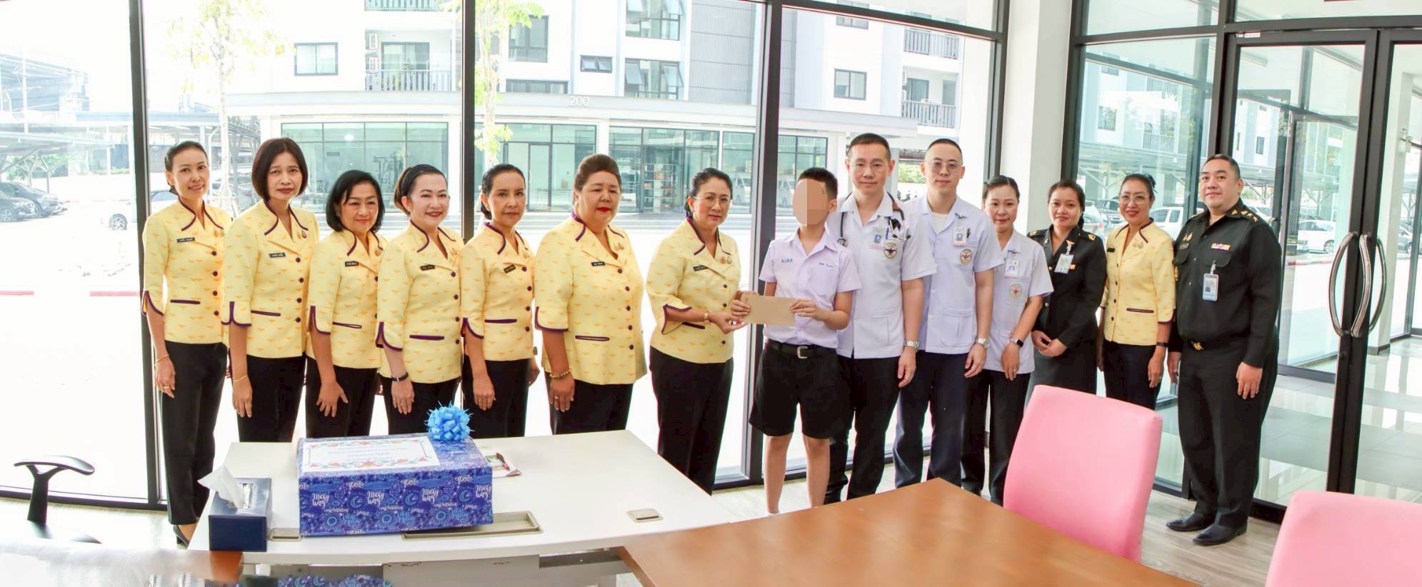 ๔๑ กิจกรรมตรวจเยี่ยมบุตรที่มีความต้องการพิเศษของกำลังพลสังกัดสำนักงานปลัดกระทรวงกลาโหม โดยโครงการสายใยรักษ์ เพื่อคนพิเศษ