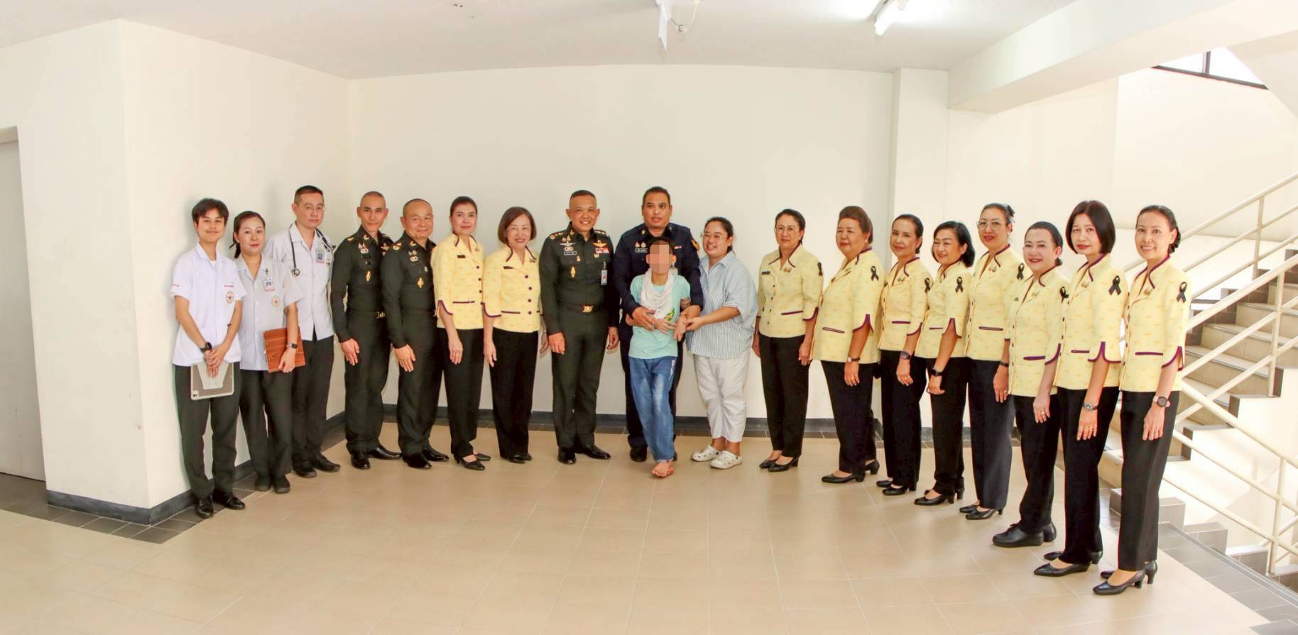 ๔๑ กิจกรรมตรวจเยี่ยมบุตรที่มีความต้องการพิเศษของกำลังพลสังกัดสำนักงานปลัดกระทรวงกลาโหม โดยโครงการสายใยรักษ์ เพื่อคนพิเศษ