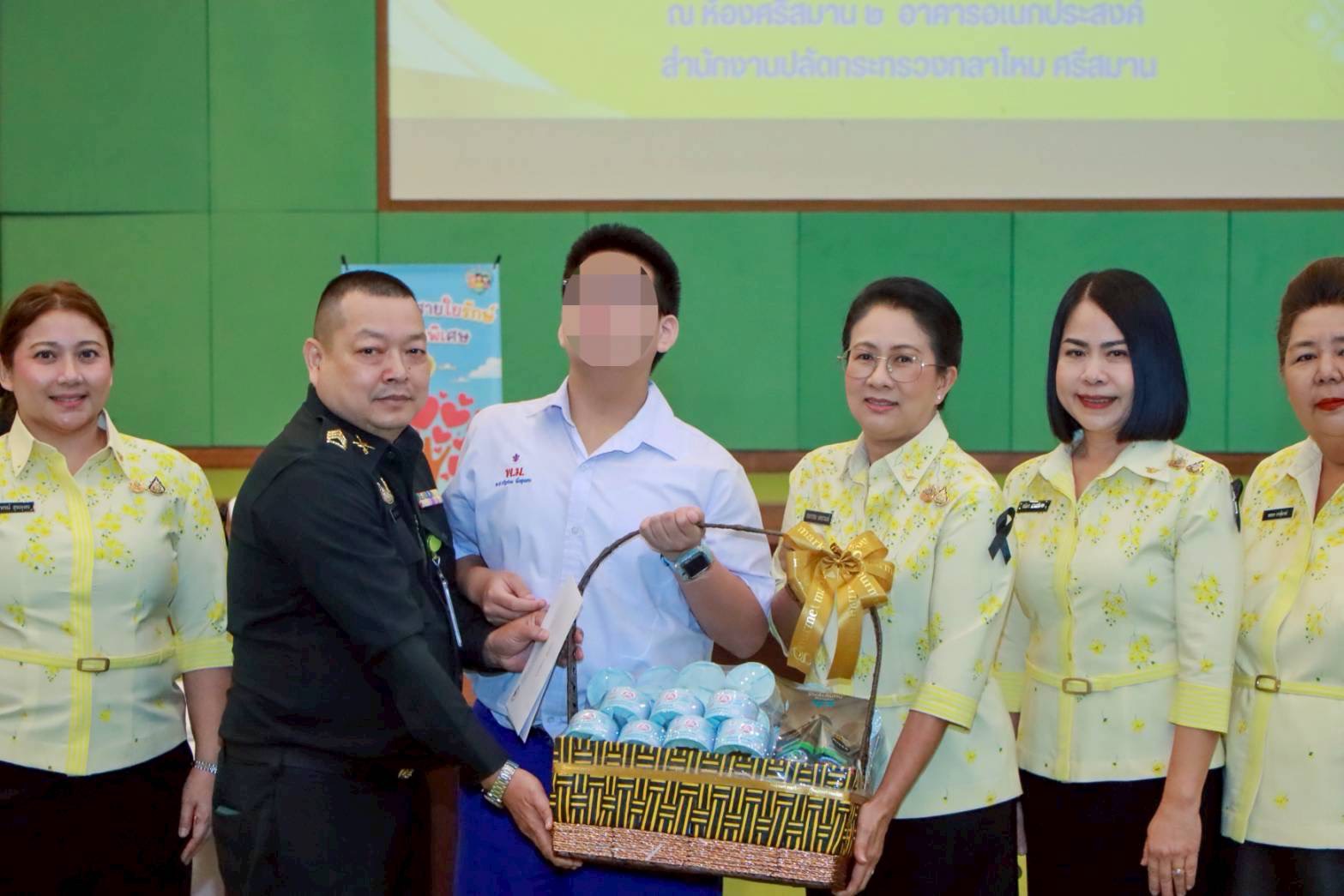 ๔๒ กิจกรรมตรวจเยี่ยมบุตรที่มีความต้องการพิเศษของกำลังพลสังกัดสำนักงานปลัดกระทรวงกลาโหม โดยโครงการสายใยรักษ์ เพื่อคนพิเศษ
