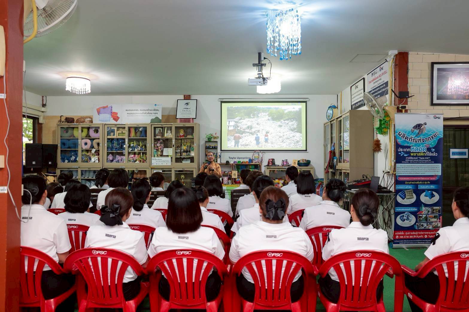 ๔๓ กิจกรรมสานสัมพันธ์คณะกรรมการสมาคมภริยาข้าราชการสำนักงานปลัดกระทรวงกลาโหม ประจำปี ๒๕๖๙ และการศึกษาดูงานในโครงการต่างๆ