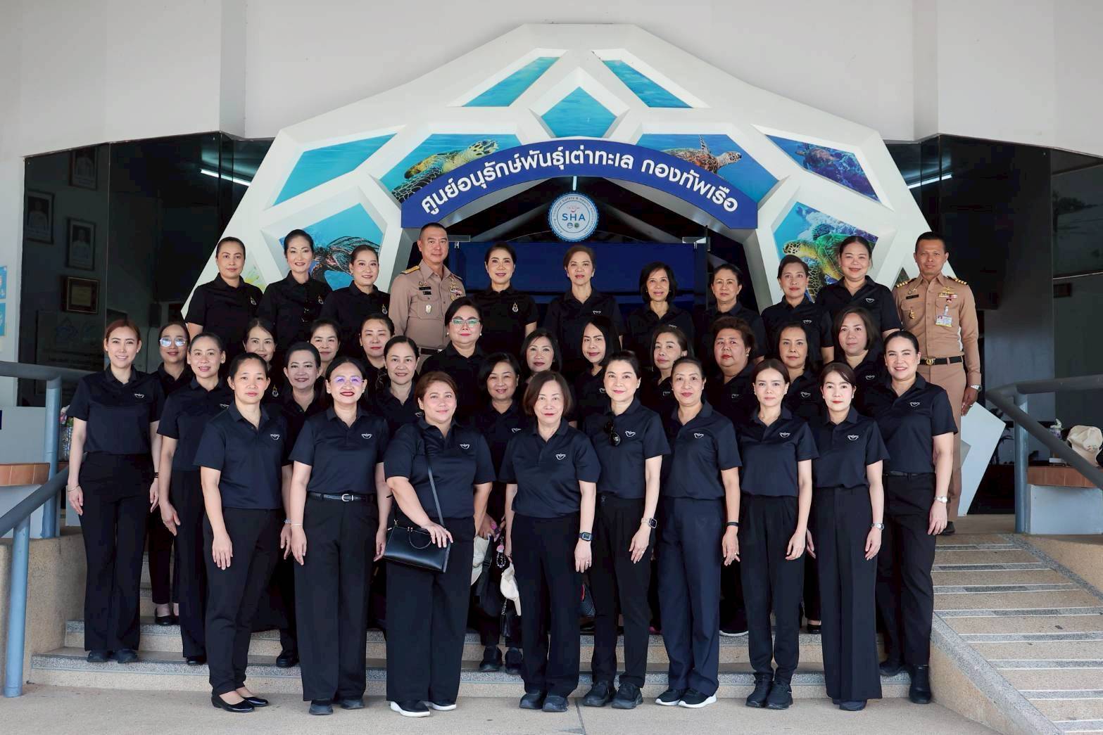 ๔๓ กิจกรรมสานสัมพันธ์คณะกรรมการสมาคมภริยาข้าราชการสำนักงานปลัดกระทรวงกลาโหม ประจำปี ๒๕๖๙ และการศึกษาดูงานในโครงการต่างๆ