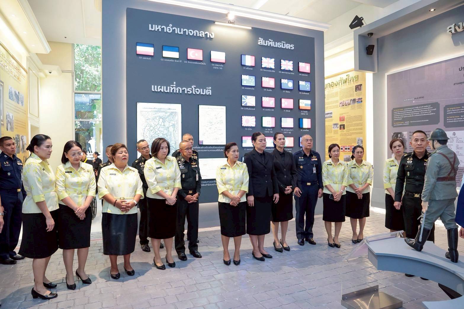 ๔๗ การเยี่ยมชมอนุสรณ์สถานสำนักงานปลัดกระทรวงกลาโหม