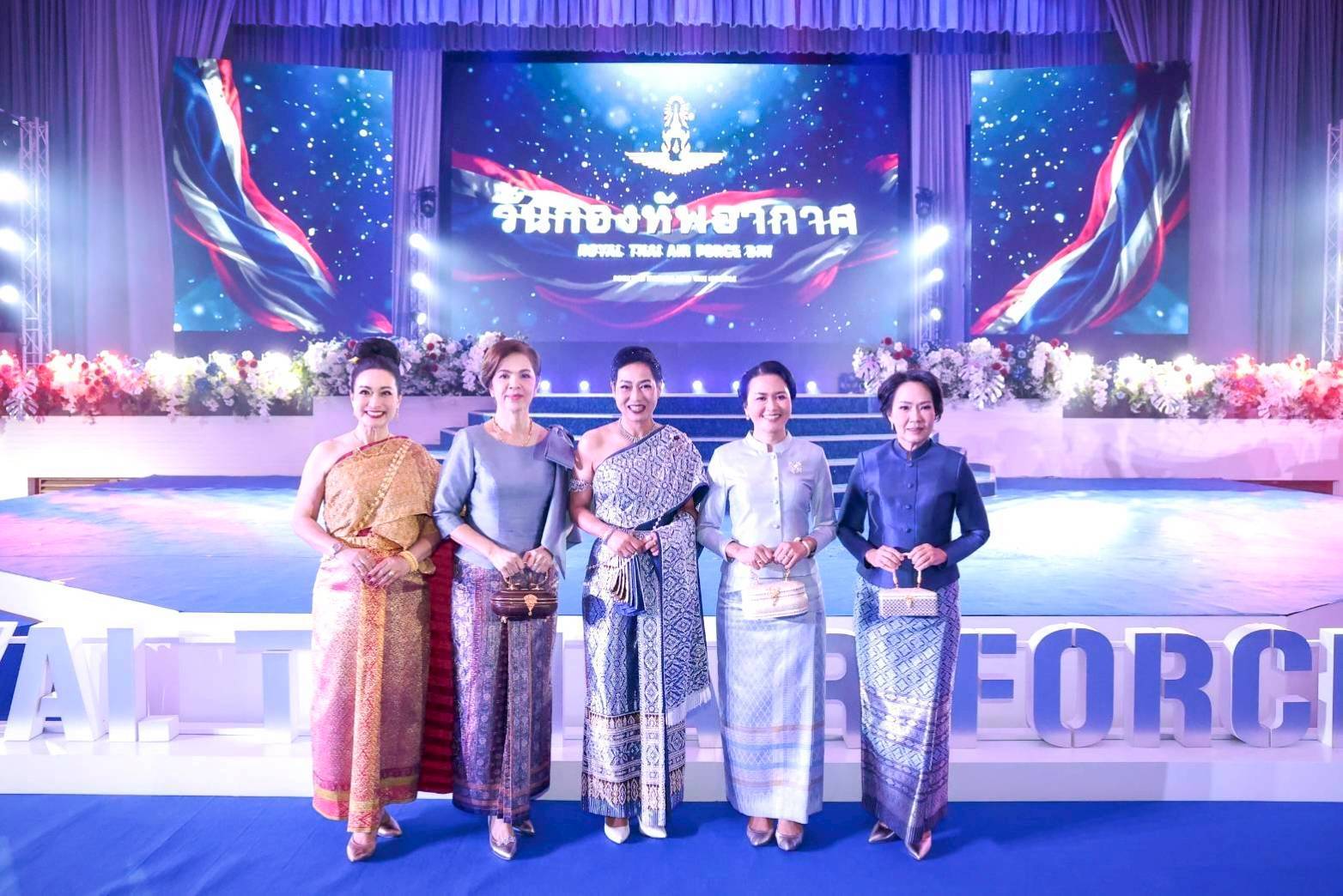๕๑ งานเลี้ยงรับรองเนื่องในวันกองทัพอากาศ ประจำปี ๒๕๖๙