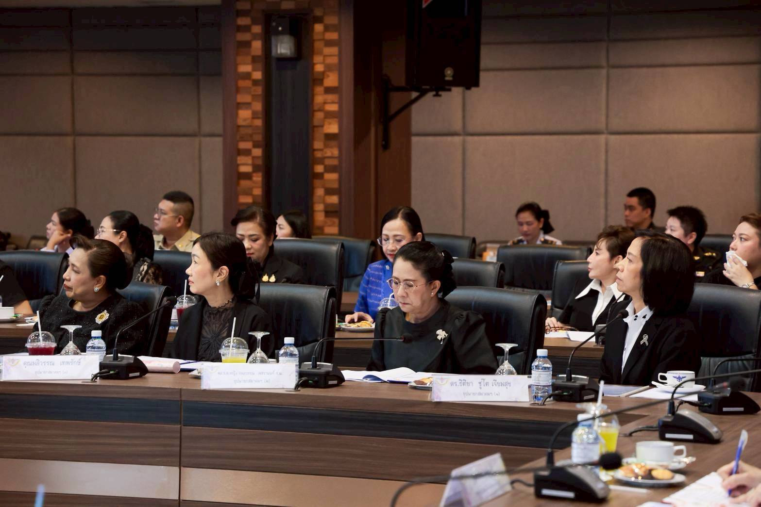 ๕๓ การประชุมสรุปผลการดำเนินงานของสมาคมภริยาข้าราชการสำนักงานปลัดกระทรวงกลาโหม รอบ ๖ เดือน