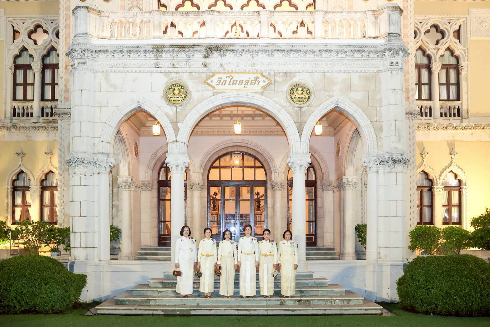 ๕๖ งานสโมสรสันนิบาตเฉลิมพระเกียรติพระบาทสมเด็จพระเจ้าอยู่หัว เนื่องในวันฉัตรมงคล (๔ พ.ค.๖๙)