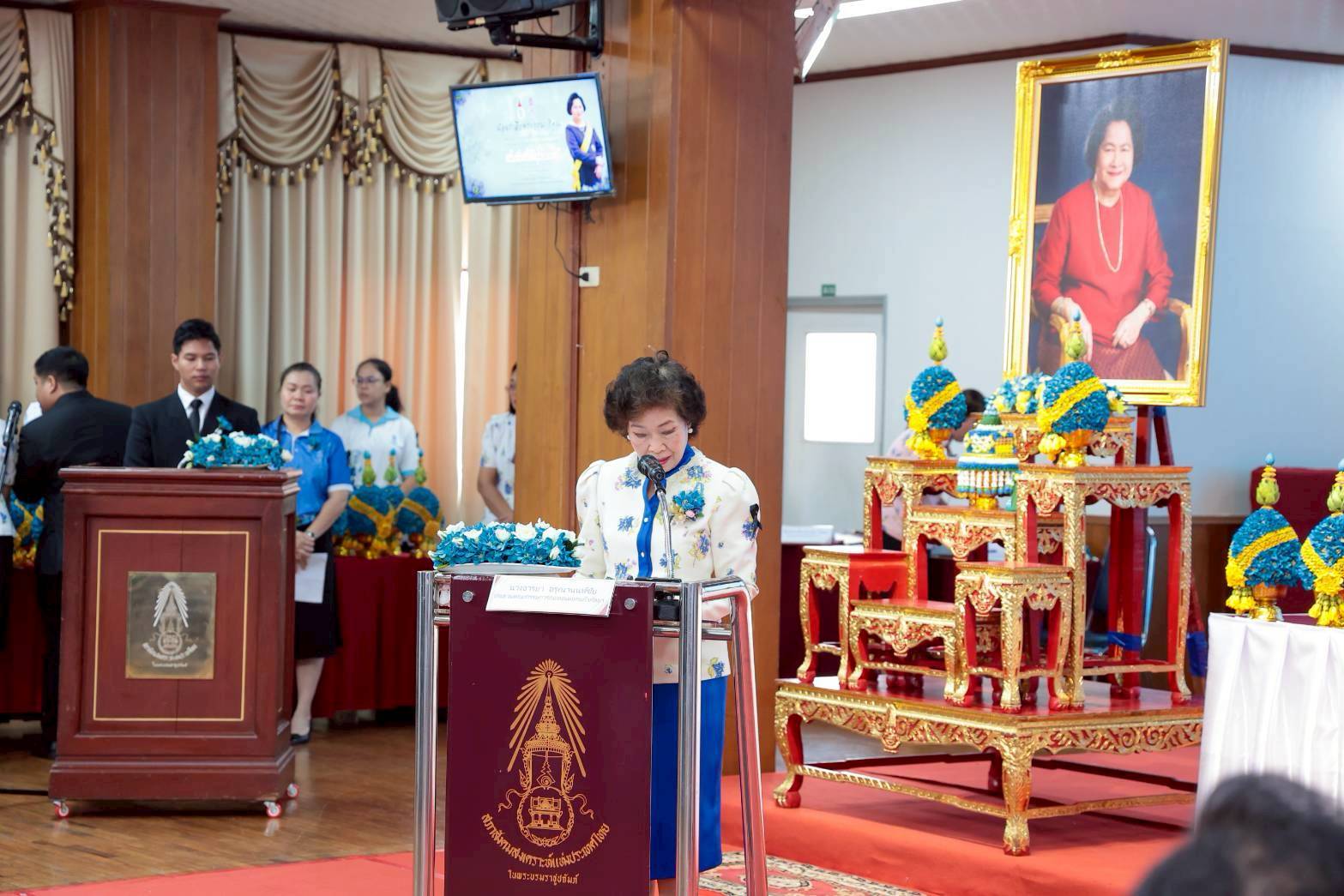 ๕๗ งานน้อมรำลึกพระกรุณาธิคุณสมเด็จพระเจ้าบรมวงศ์เธอ เจ้าฟ้ากัลยาณิวัฒนา กรมพระนราธิวาสราชนครินทร์ บดินทรเชษฐภคินี