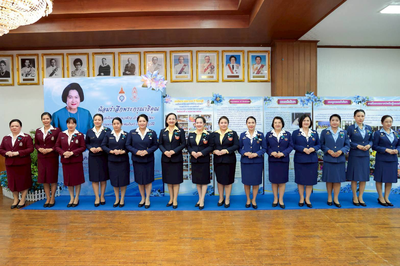 ๕๗ งานน้อมรำลึกพระกรุณาธิคุณสมเด็จพระเจ้าบรมวงศ์เธอ เจ้าฟ้ากัลยาณิวัฒนา กรมพระนราธิวาสราชนครินทร์ บดินทรเชษฐภคินี