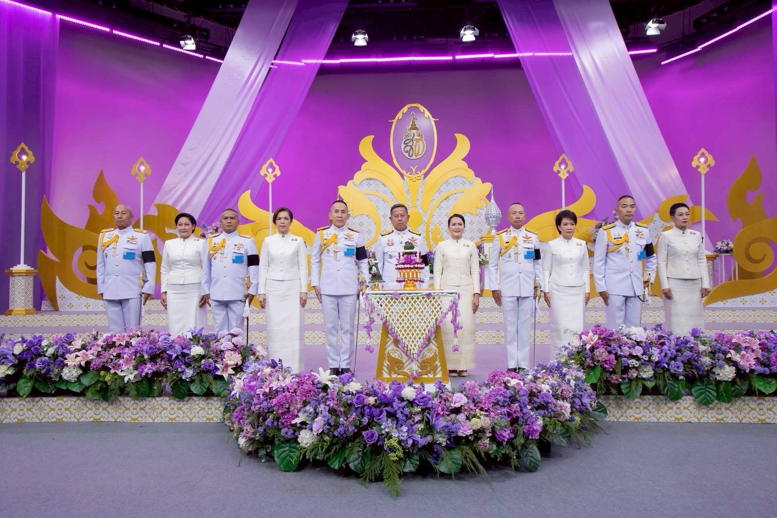 ๖๐ การบันทึกเทปโทรทัศน์อาเศียรวาทถวายพระพรชัยมงคล เนื่องในโอกาสมหามงคลเฉลิมพระชนมพรรษาสมเด็จพระนางเจ้าสุทิดา พัชรสุธาพิมลลักษณ พระบรมราชินี (กห.)