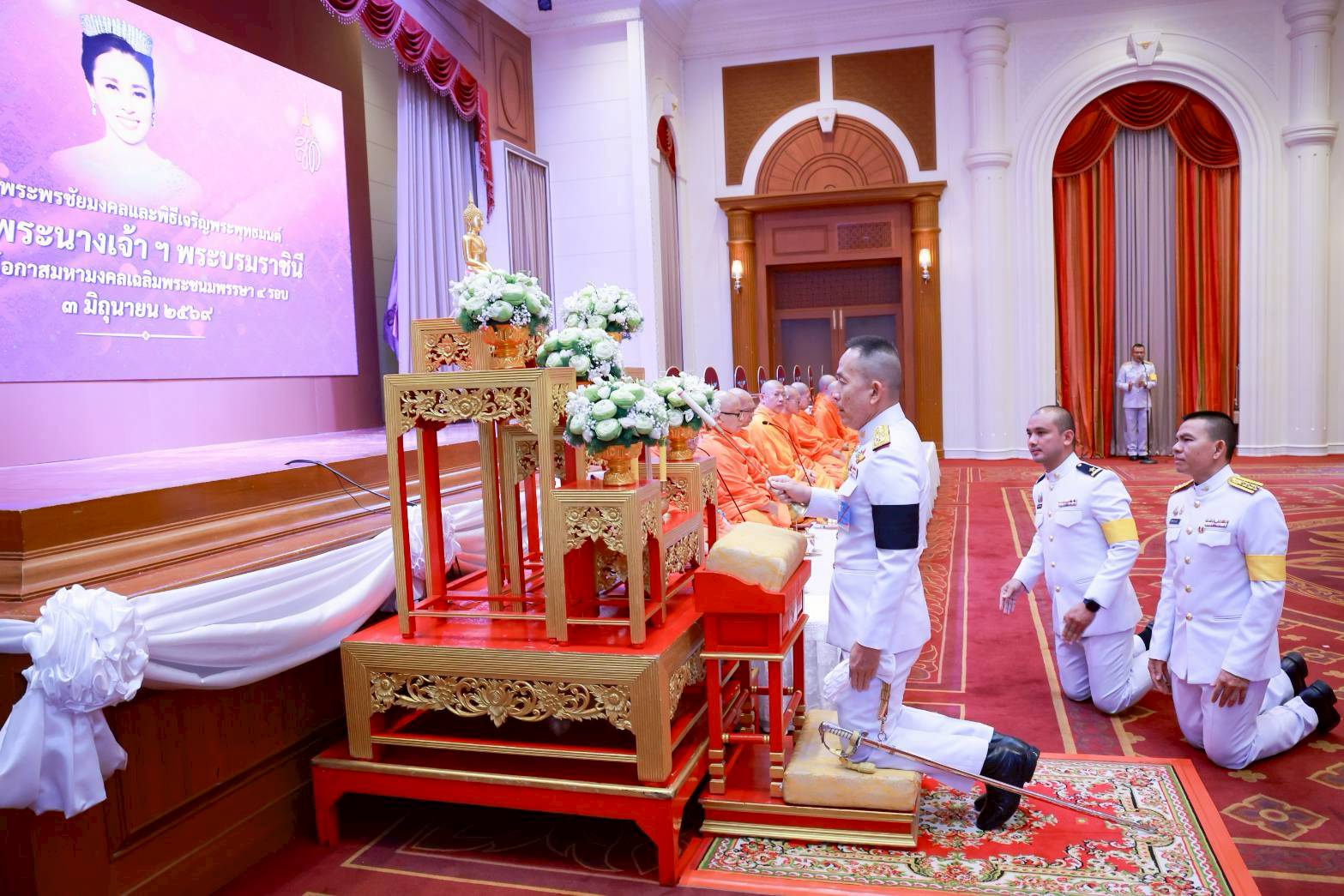 ๖๗ การจัดกิจกรรมเฉลิมพระเกียรติ เนื่องในโอกาสมหามงคลเฉลิมพระชนมพรรษาสมเด็จพระนางเจ้าฯ พระบรมราชินี ๔๘ พรรษา (๓ มิ.ย.๖๙)