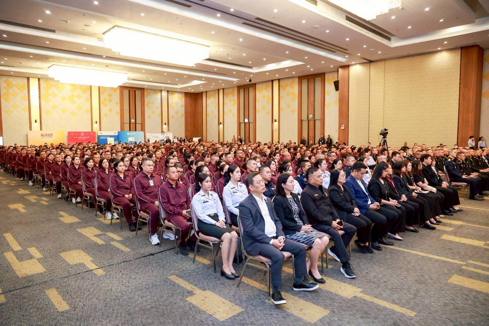 ๗๓ กิจกรรมดูแลสวัสดิการข้าราชการสำนักงานปลัดกระทรวงกลาโหม เพื่อช่วยเหลือดูแลสวัสดิการให้กับข้าราชการทั่วไป และกลุ่มข้าราชการที่มีปัญหาหนี้สิน