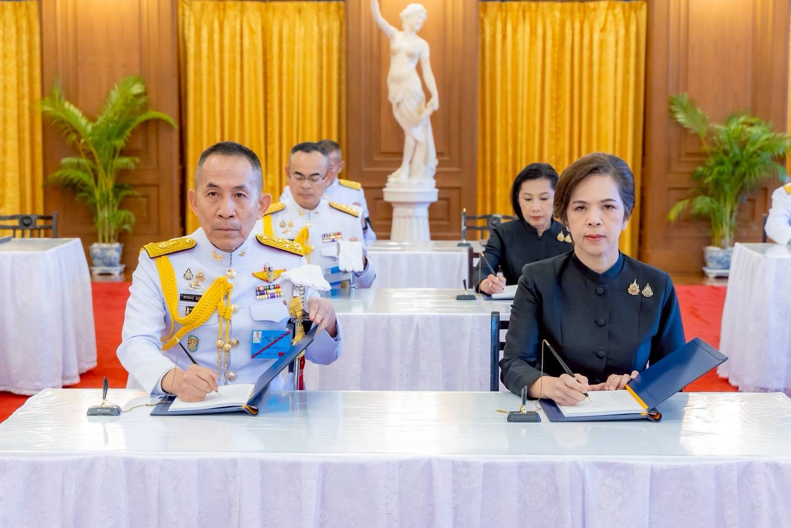 ๗๖ พิธีลงนามถวายความอาลัยสมเด็จพระเจ้าลูกเธอ เจ้าฟ้าพัชรกิติยาภา นเรนทิราเทพยวดี กรมหลวงราชสาริณีสิริพัชร มหาวัชรราชธิดา