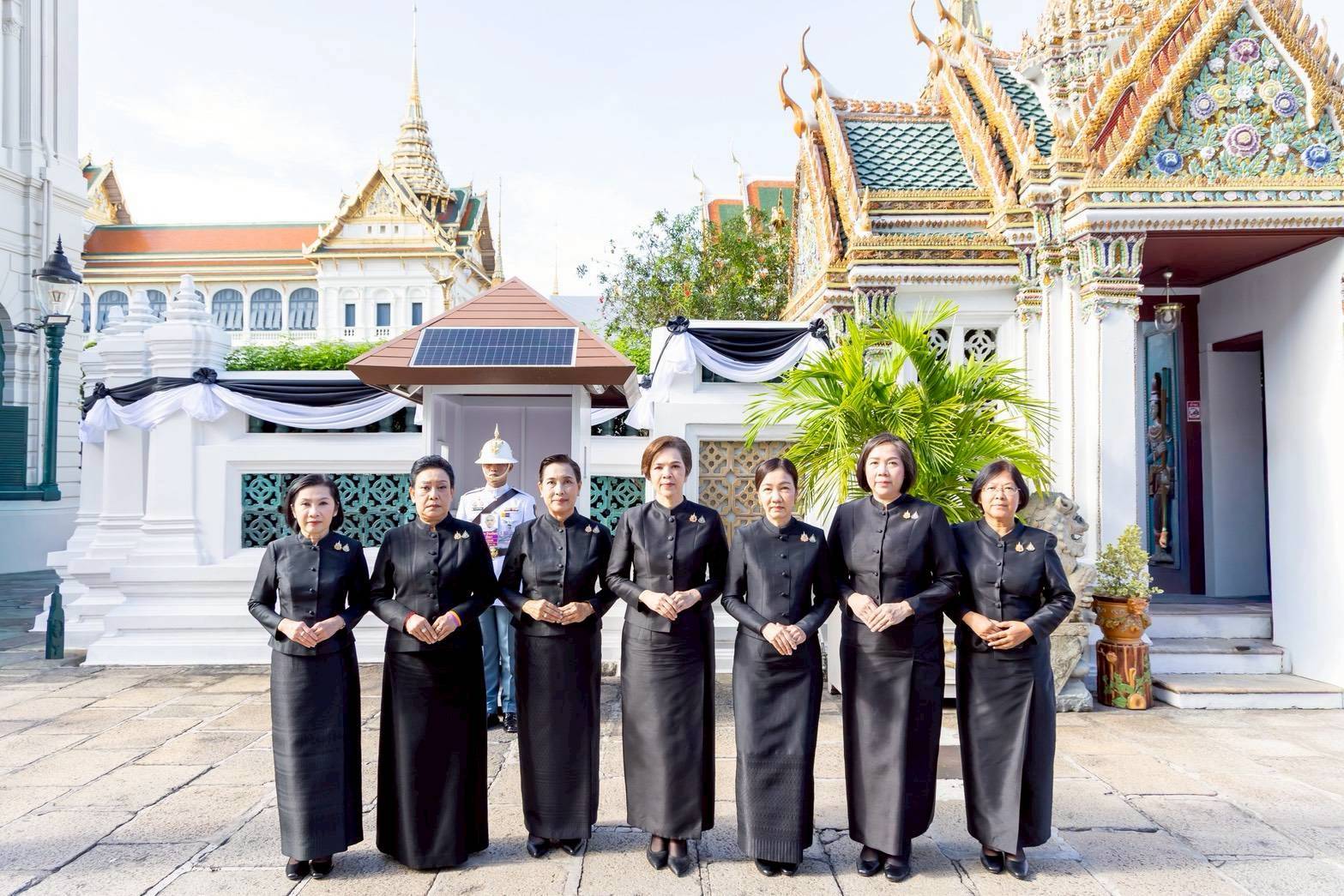 ๗๖ พิธีลงนามถวายความอาลัยสมเด็จพระเจ้าลูกเธอ เจ้าฟ้าพัชรกิติยาภา นเรนทิราเทพยวดี กรมหลวงราชสาริณีสิริพัชร มหาวัชรราชธิดา
