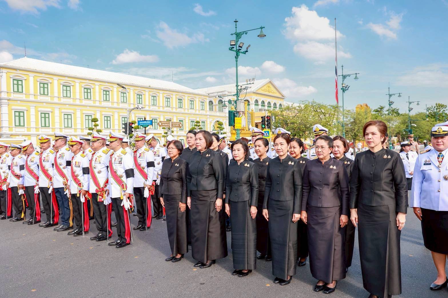 ๗๕ พิธีลงนามถวายความอาลัยสมเด็จพระเจ้าลูกเธอ เจ้าฟ้าพัชรกิติยาภา นเรนทิราเทพยวดี กรมหลวงราชสาริณีสิริพัชร มหาวัชรราชธิดา
