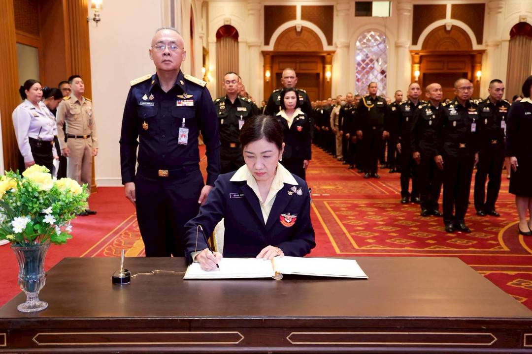 ๗๙ พิธีลงนามถวายพระพร สมเด็จพระอริยวงศาคตญาณ สมเด็จพระสังฆราช สกลมหาสังฆปริณายก เนื่องในโอกาสวันคล้ายวันประสูติ (๒๖ มิ.ย.๖๙)