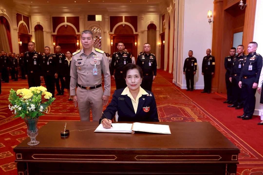 ๗๙ พิธีลงนามถวายพระพร สมเด็จพระอริยวงศาคตญาณ สมเด็จพระสังฆราช สกลมหาสังฆปริณายก เนื่องในโอกาสวันคล้ายวันประสูติ (๒๖ มิ.ย.๖๙)