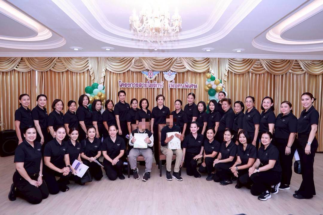 ๘๐ การตรวจเยี่ยมและติดตามความคืบหน้าการดำเนินงานโครงการของสมาคมภริยาข้าราชการสำนักงานปลัดกระทรวงกลาโหม