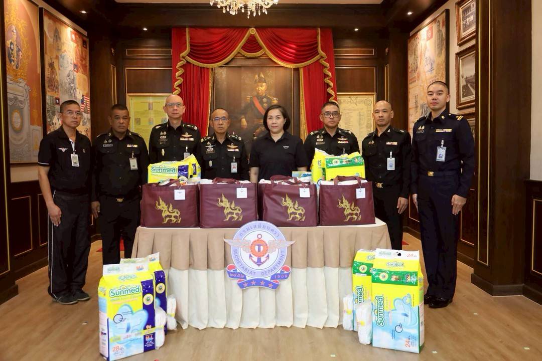 ๘๑ กิจกรรมมอบเครื่องอุปโภคบริโภค และของใช้ที่จำเป็น เพื่อช่วยเหลือผู้ป่วยติดเตียงของครอบครัวกำลังพลสำนักงานปลัดกระทรวงกลาโหม