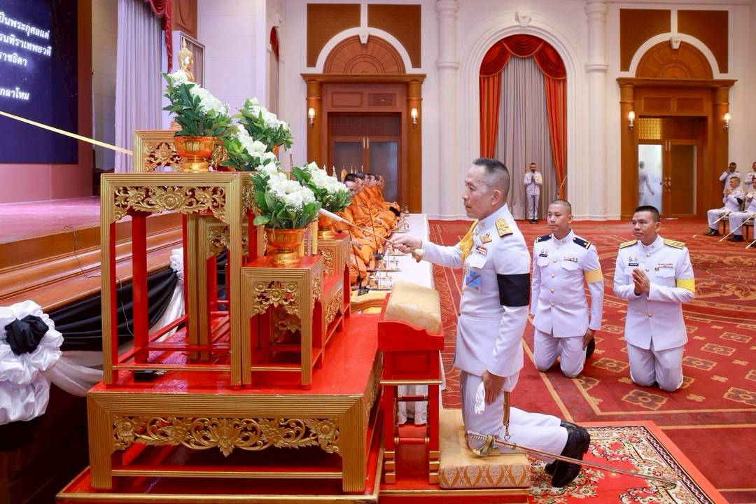 ๘๒ พิธีบำเพ็ญกุศลปัณรสมวาร เพื่อถวายเป็นพระกุศลแด่สมเด็จพระเจ้าลูกเธอ เจ้าฟ้าพัชรกิติยาภา นเรนทิราเทพยวดี กรมหลวงราชสาริณีสิริพัชร มหาวัชรราชธิดา ในวาระครบ ๑๕ วัน แห่งการสิ้นพระชนม์