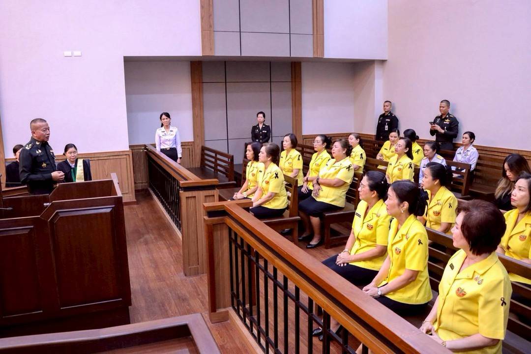 ๘๓ กิจกรรมเยี่ยมชมพิพิธภัณฑ์ กรมพระธรรมนูญ และศึกษาดูงานศาลทหาร